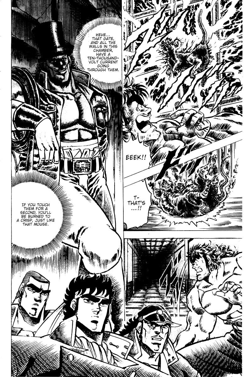 Read Charge!! Men