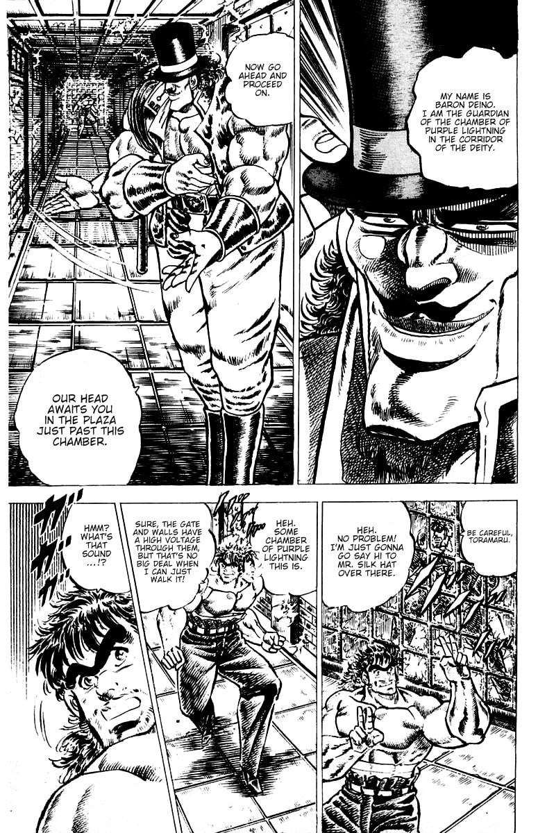 Read Charge!! Men