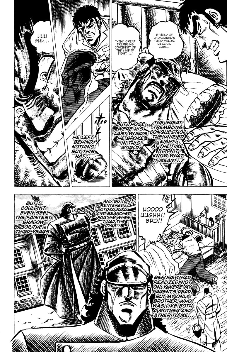 Read Charge!! Men