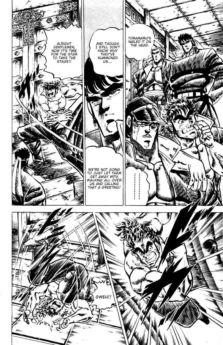 Read Charge!! Men