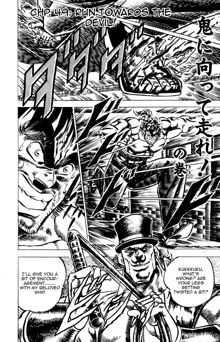 Read Charge!! Men