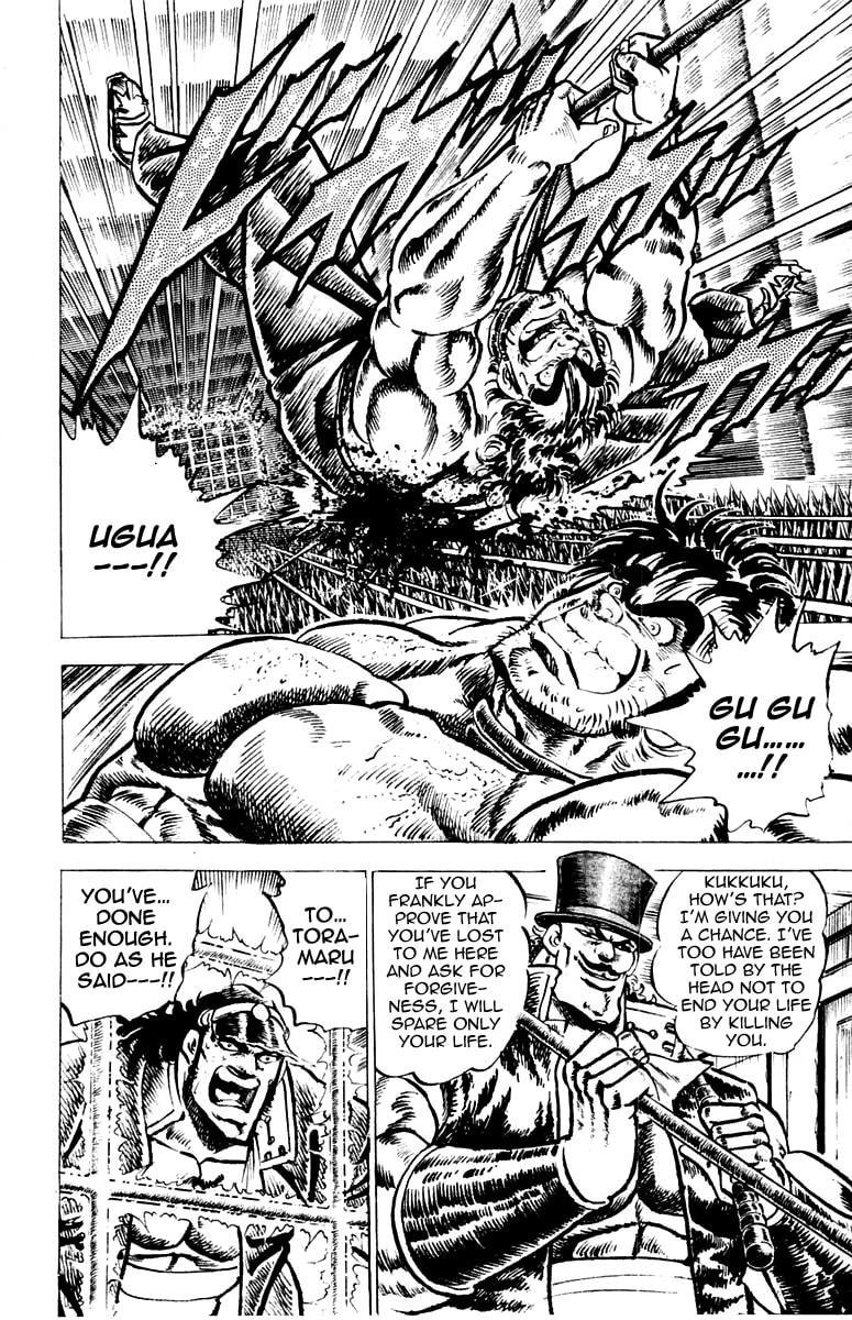 Read Charge!! Men