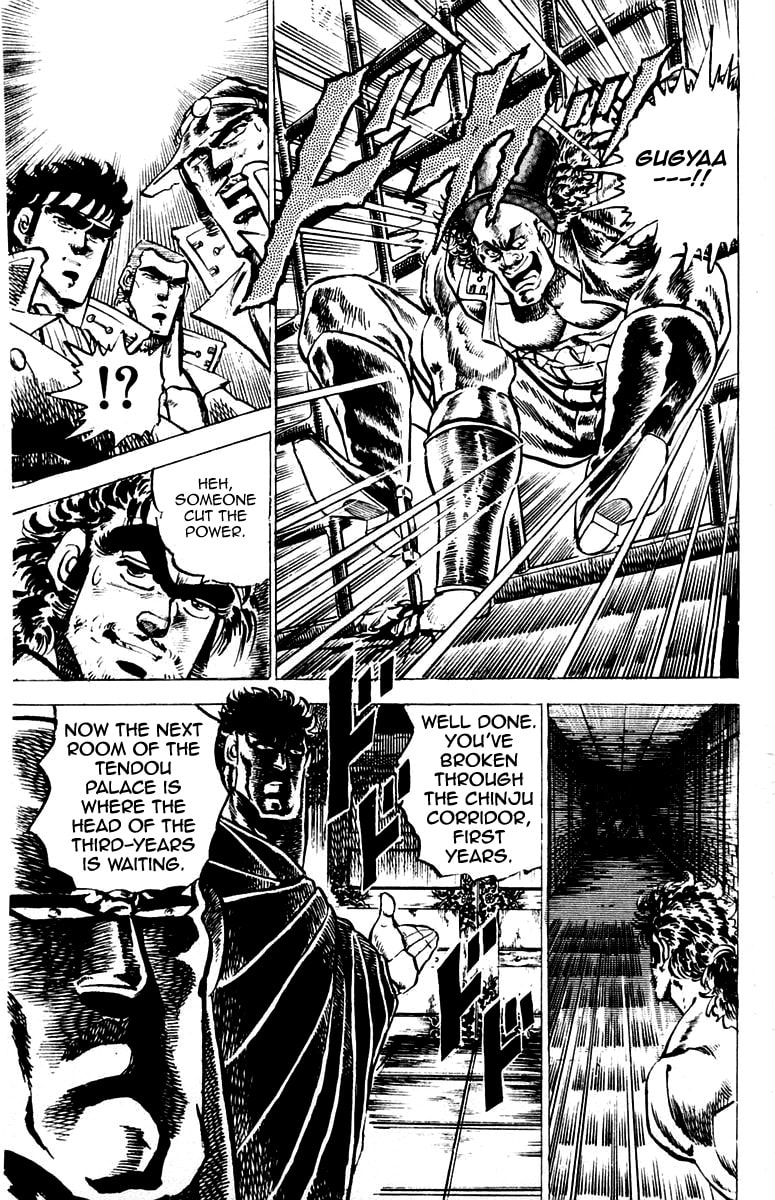 Read Charge!! Men