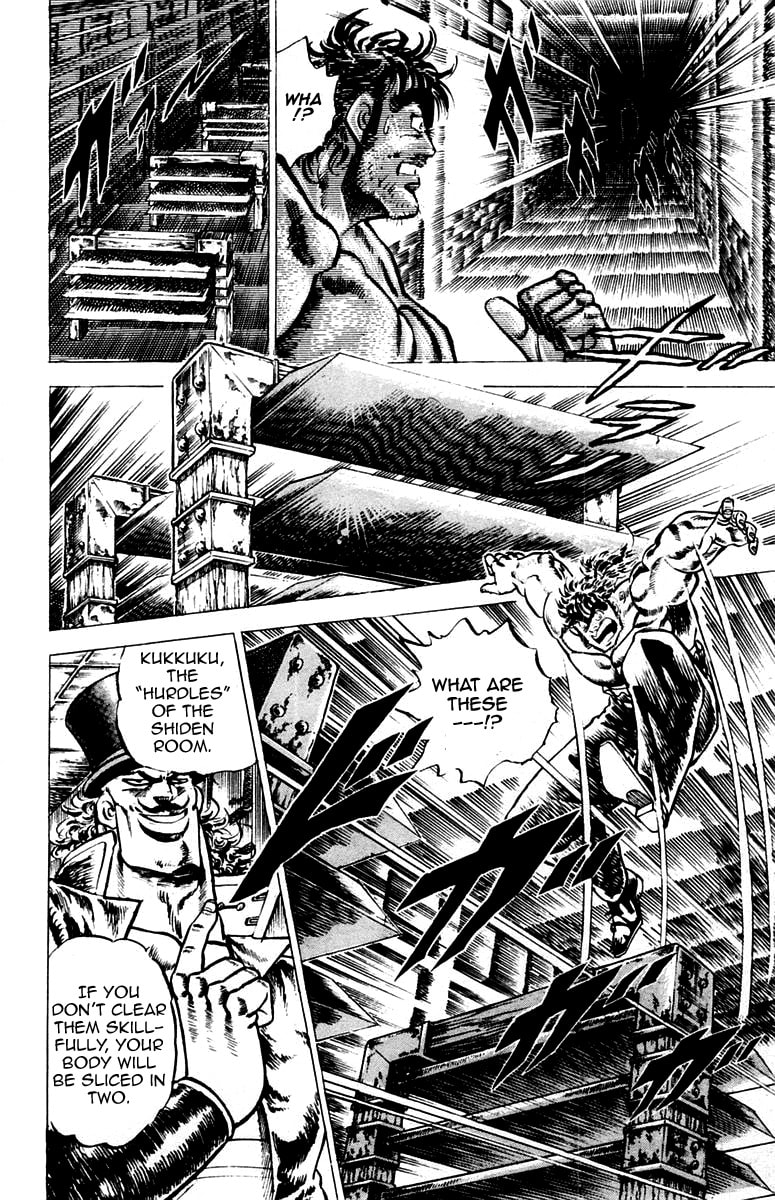 Read Charge!! Men