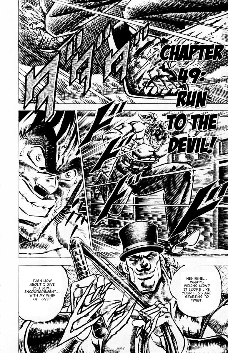 Read Charge!! Men