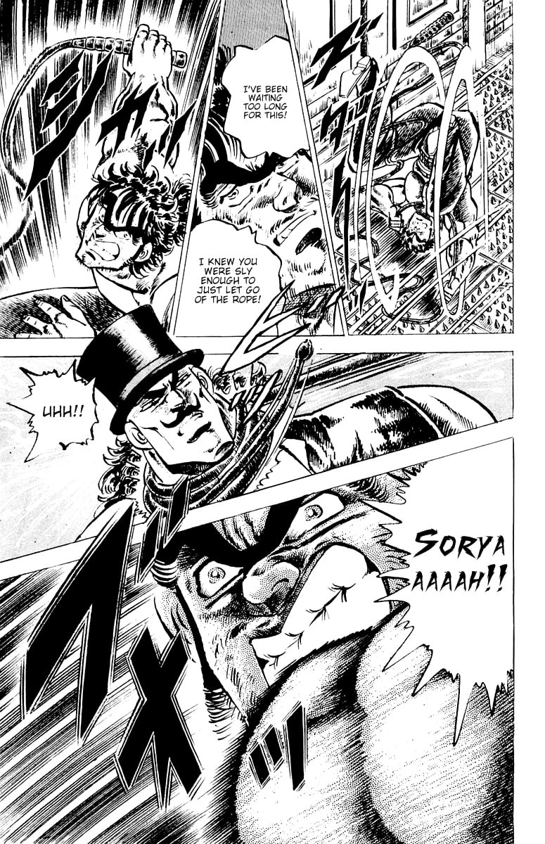 Read Charge!! Men