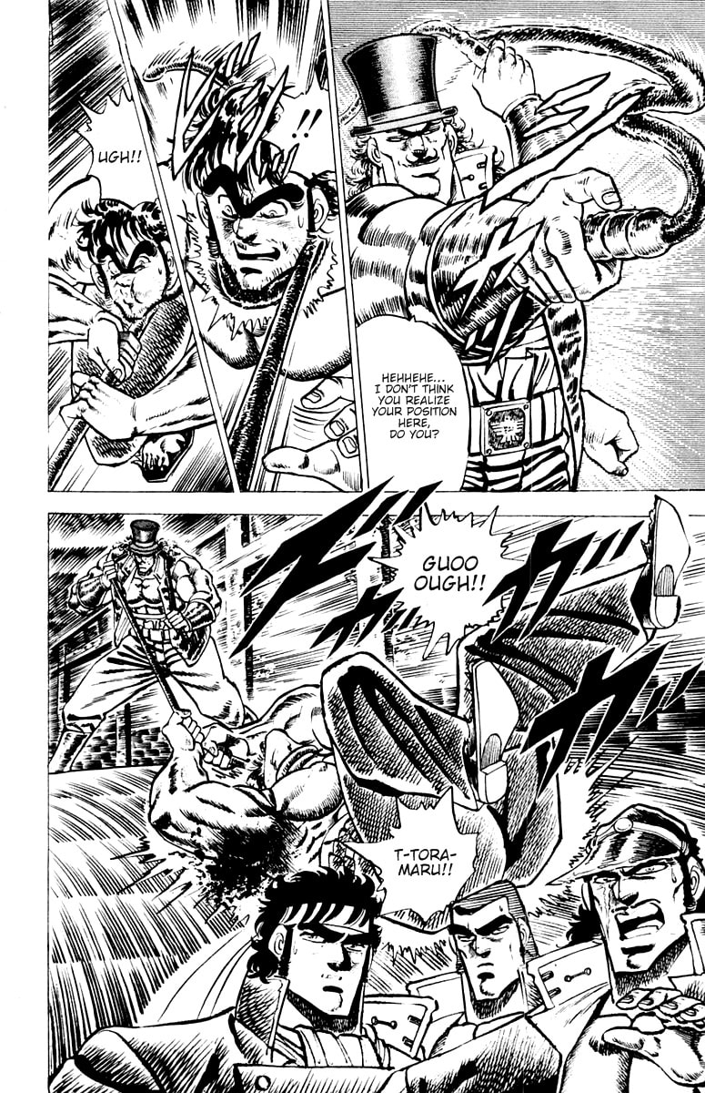 Read Charge!! Men