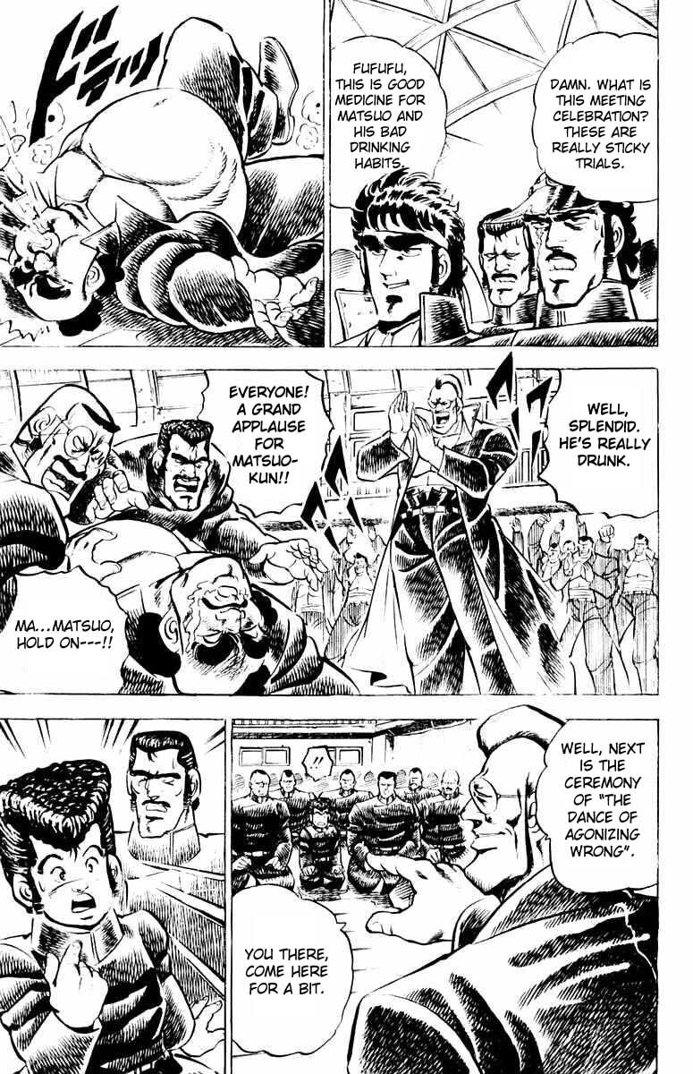 Read Charge!! Men