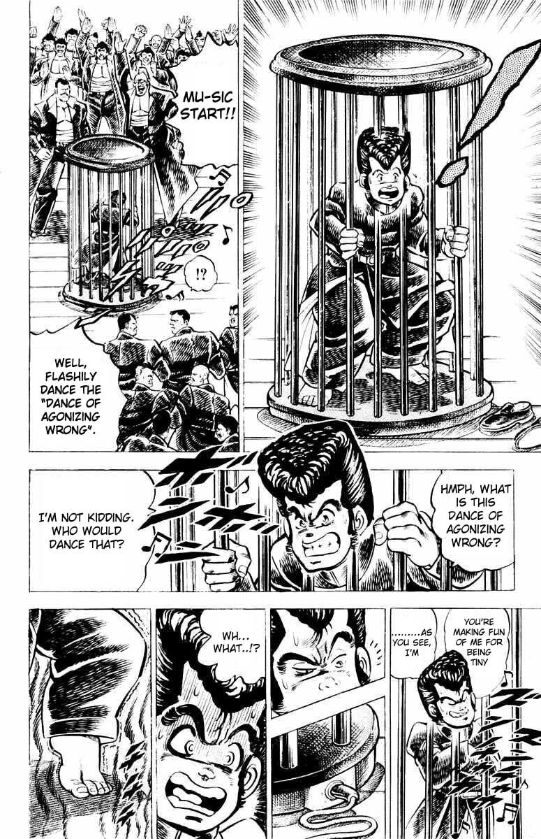 Read Charge!! Men