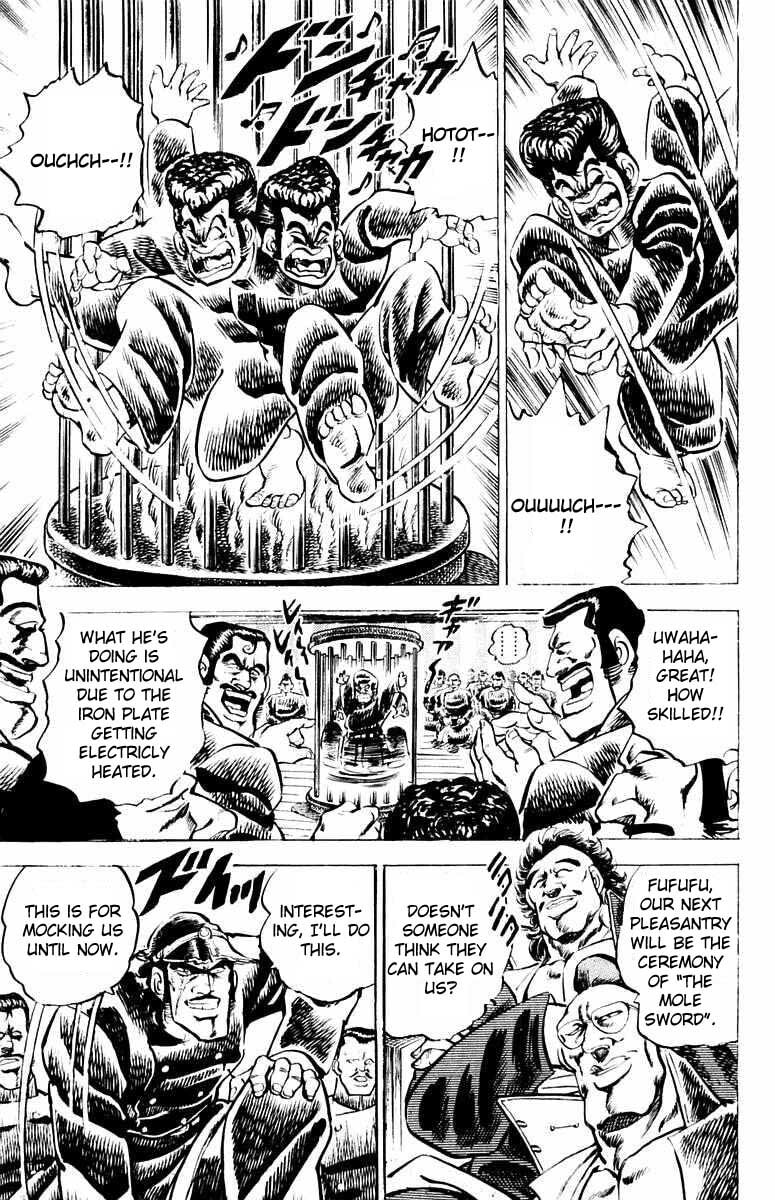 Read Charge!! Men