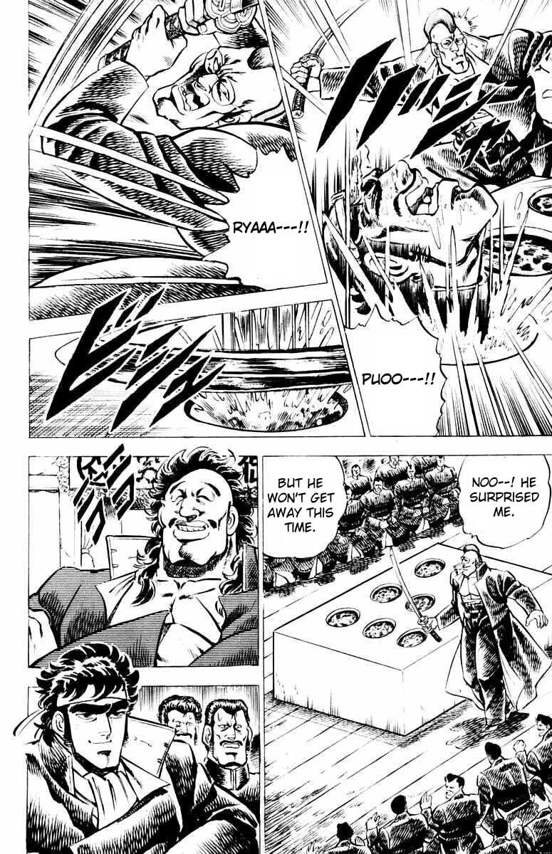 Read Charge!! Men