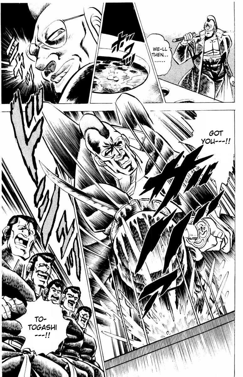 Read Charge!! Men