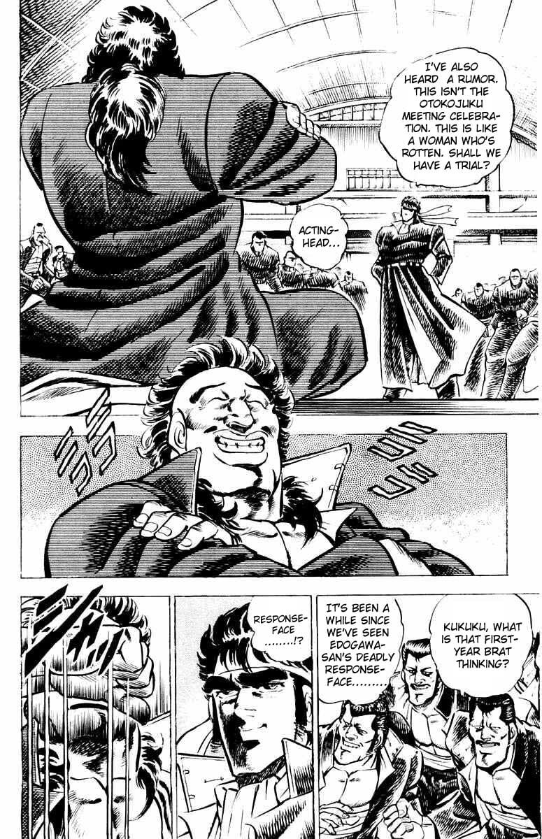 Read Charge!! Men