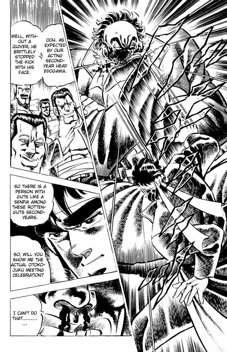 Read Charge!! Men