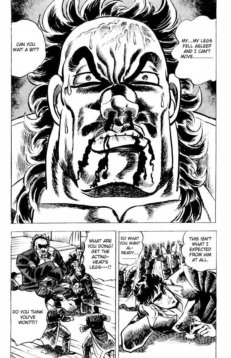 Read Charge!! Men