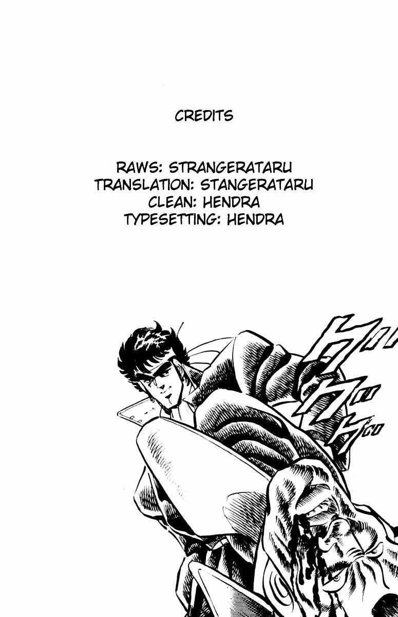 Read Charge!! Men