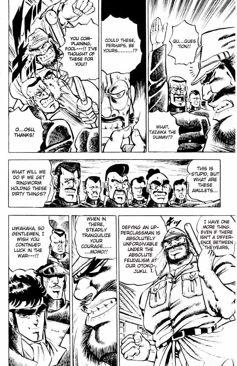 Read Charge!! Men