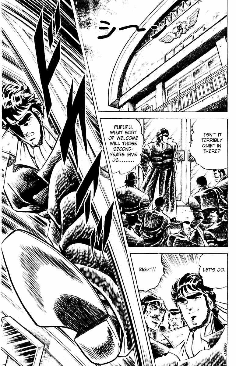 Read Charge!! Men