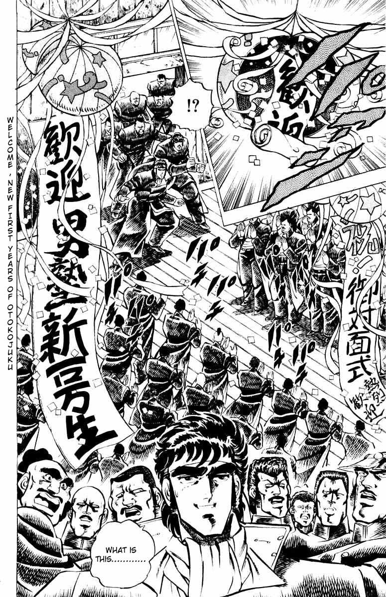 Read Charge!! Men