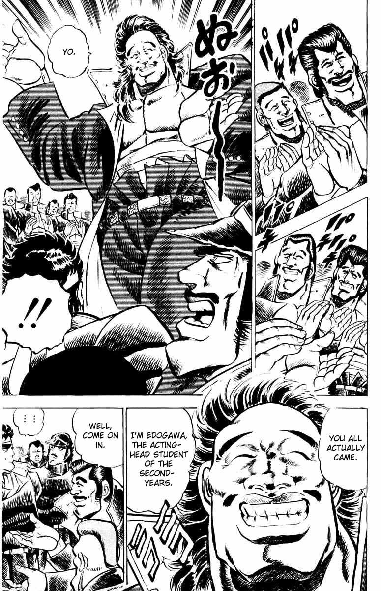Read Charge!! Men
