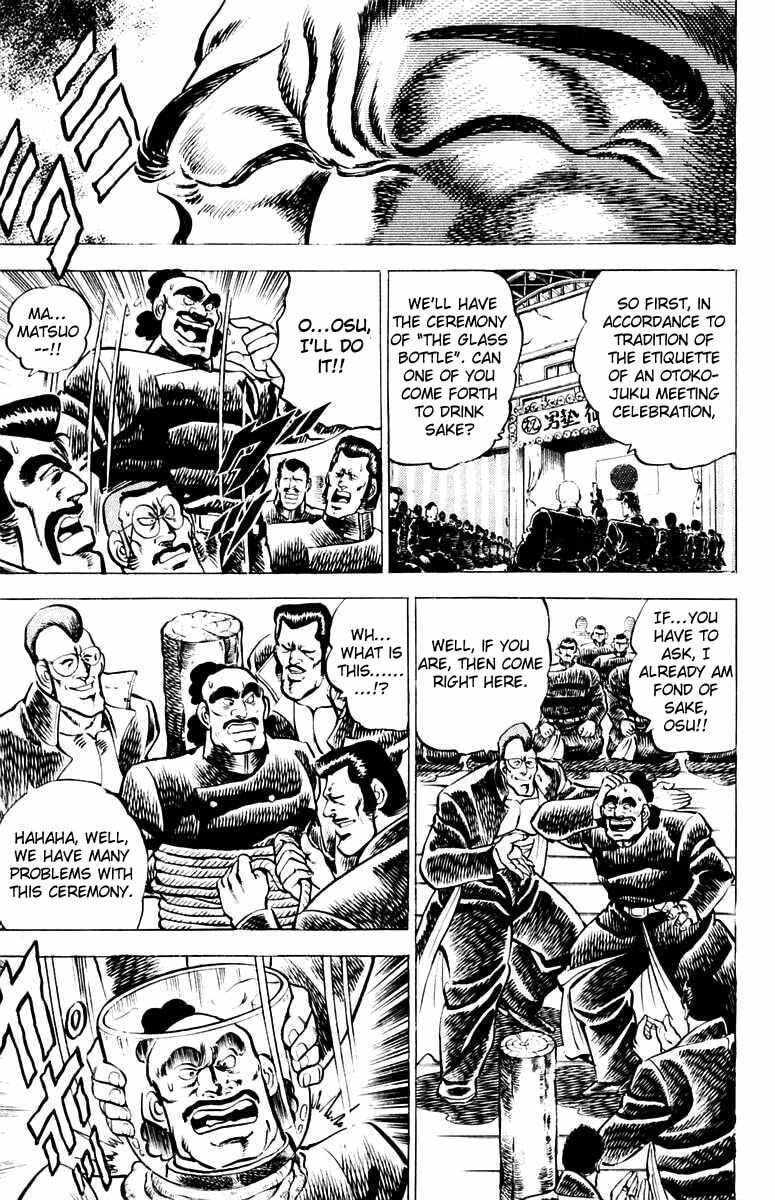 Read Charge!! Men