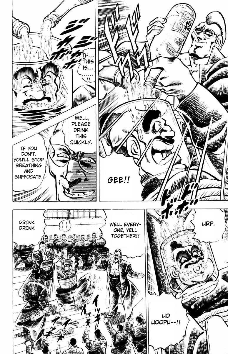Read Charge!! Men