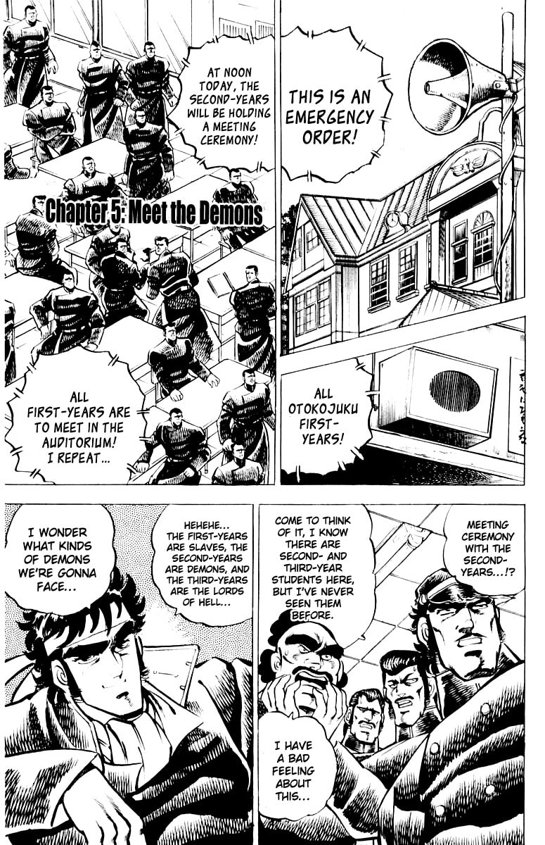 Read Charge!! Men