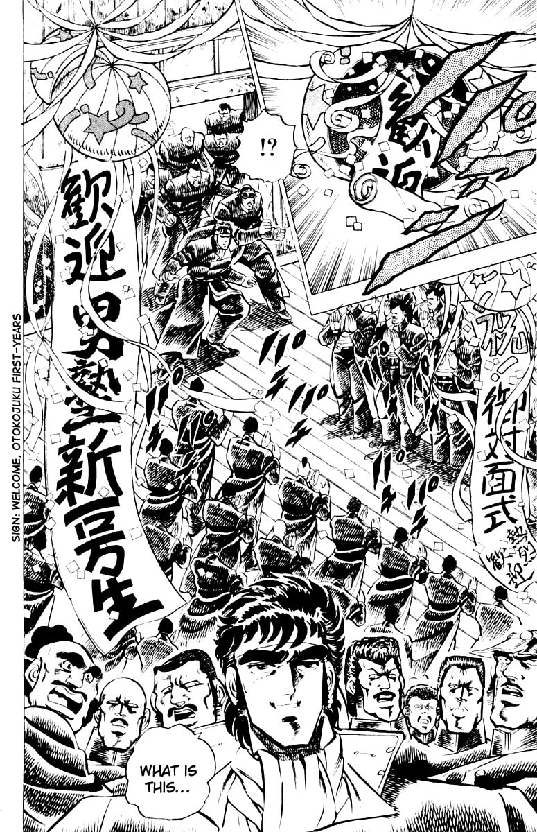 Read Charge!! Men