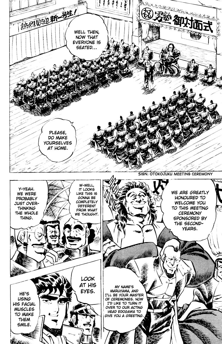 Read Charge!! Men