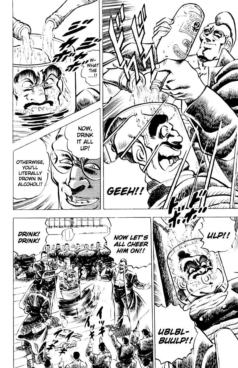 Read Charge!! Men
