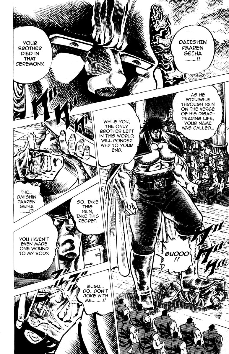 Read Charge!! Men