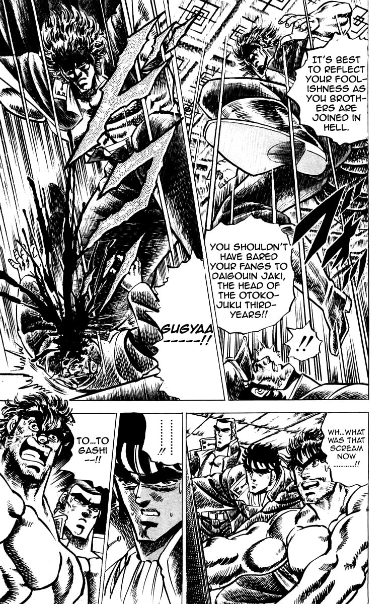 Read Charge!! Men