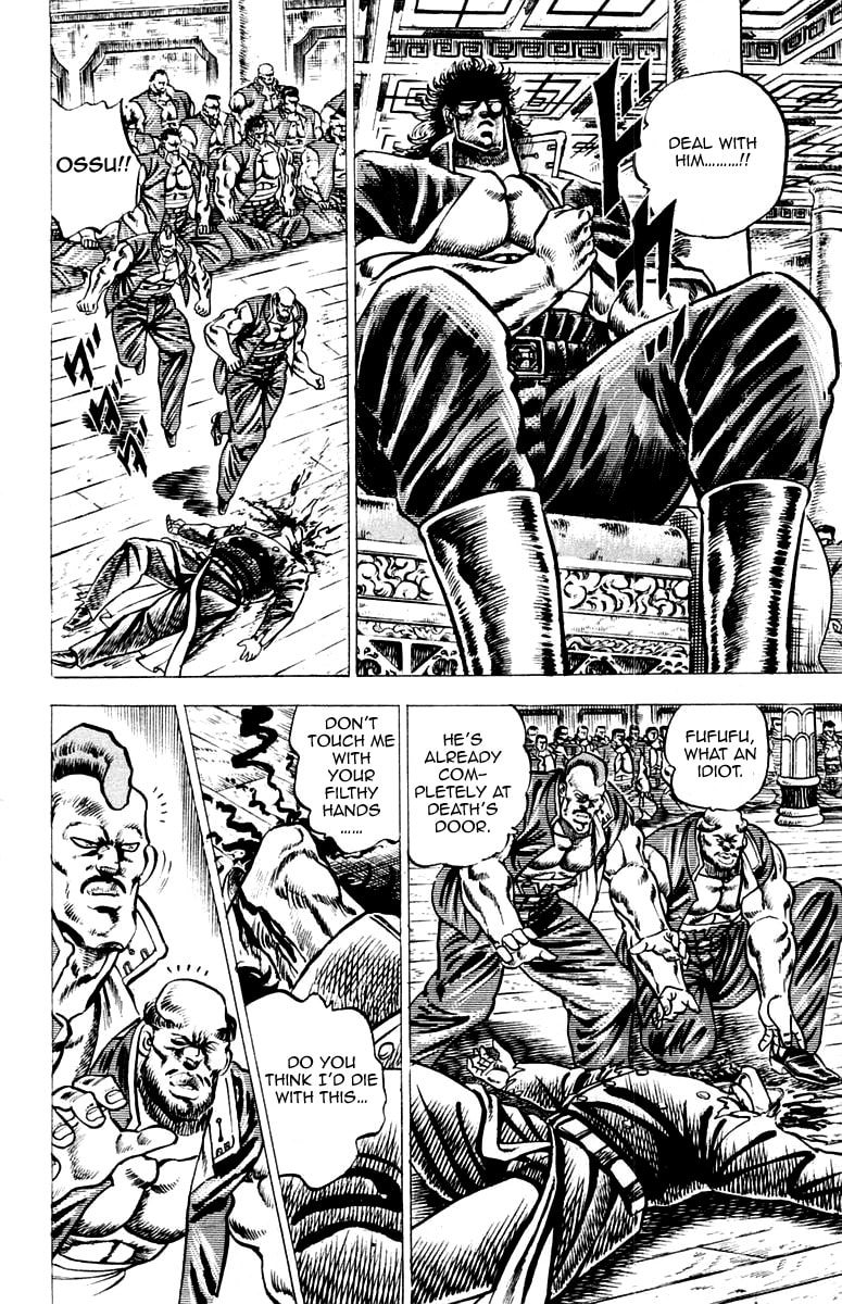 Read Charge!! Men