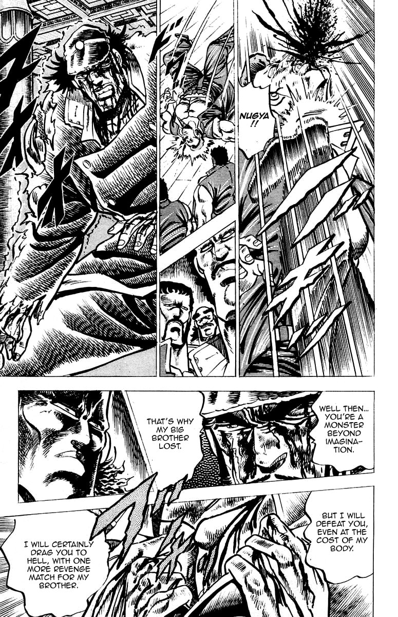 Read Charge!! Men