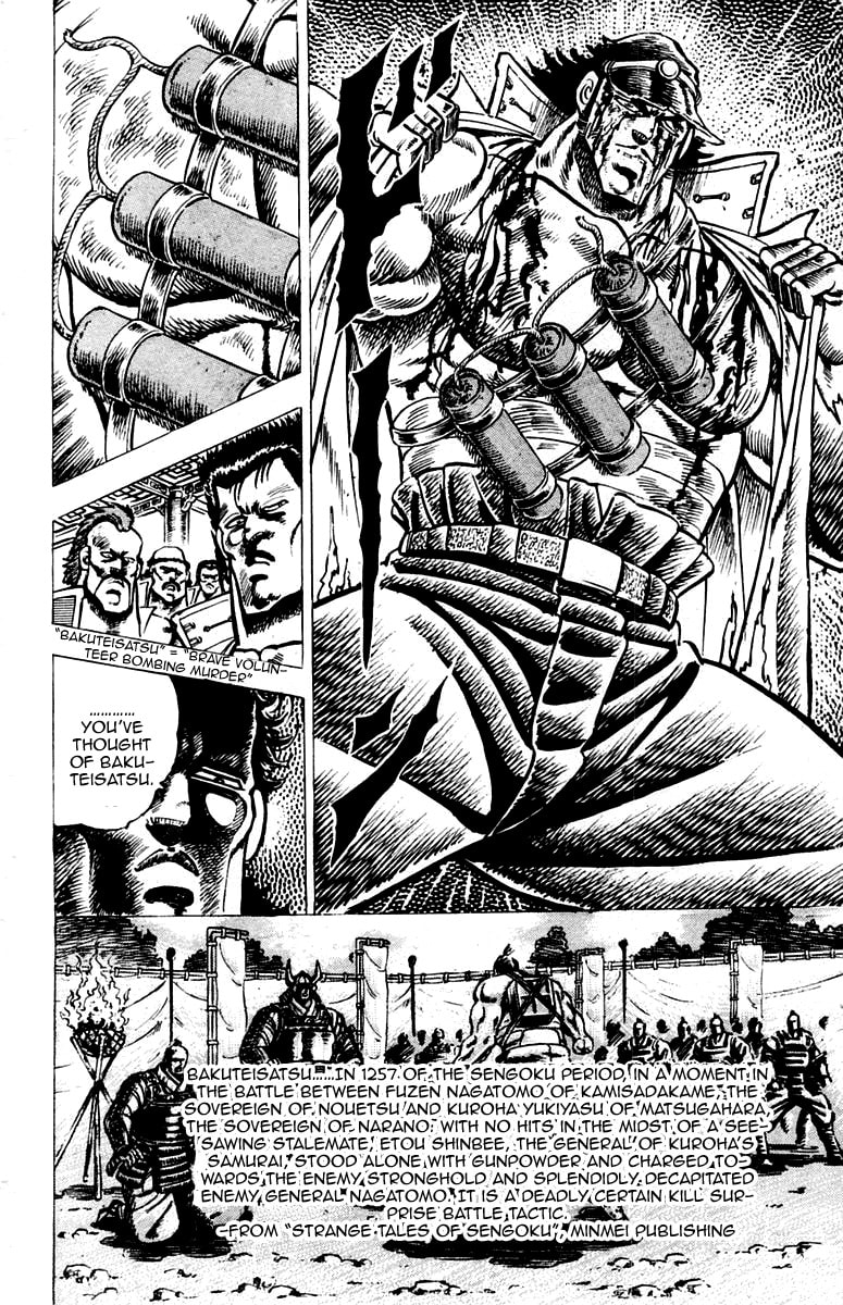 Read Charge!! Men