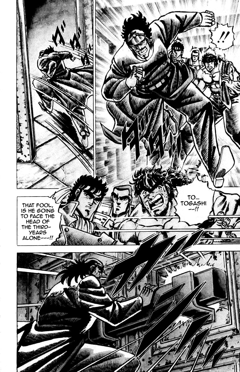 Read Charge!! Men