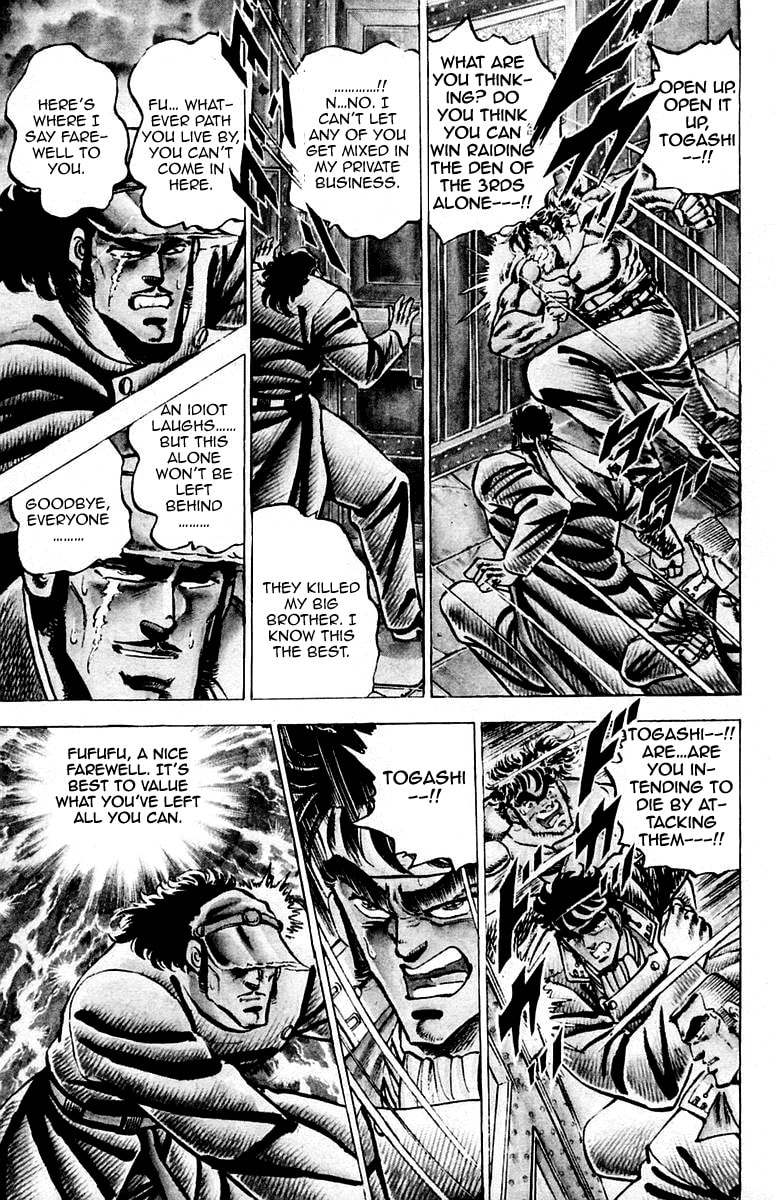 Read Charge!! Men