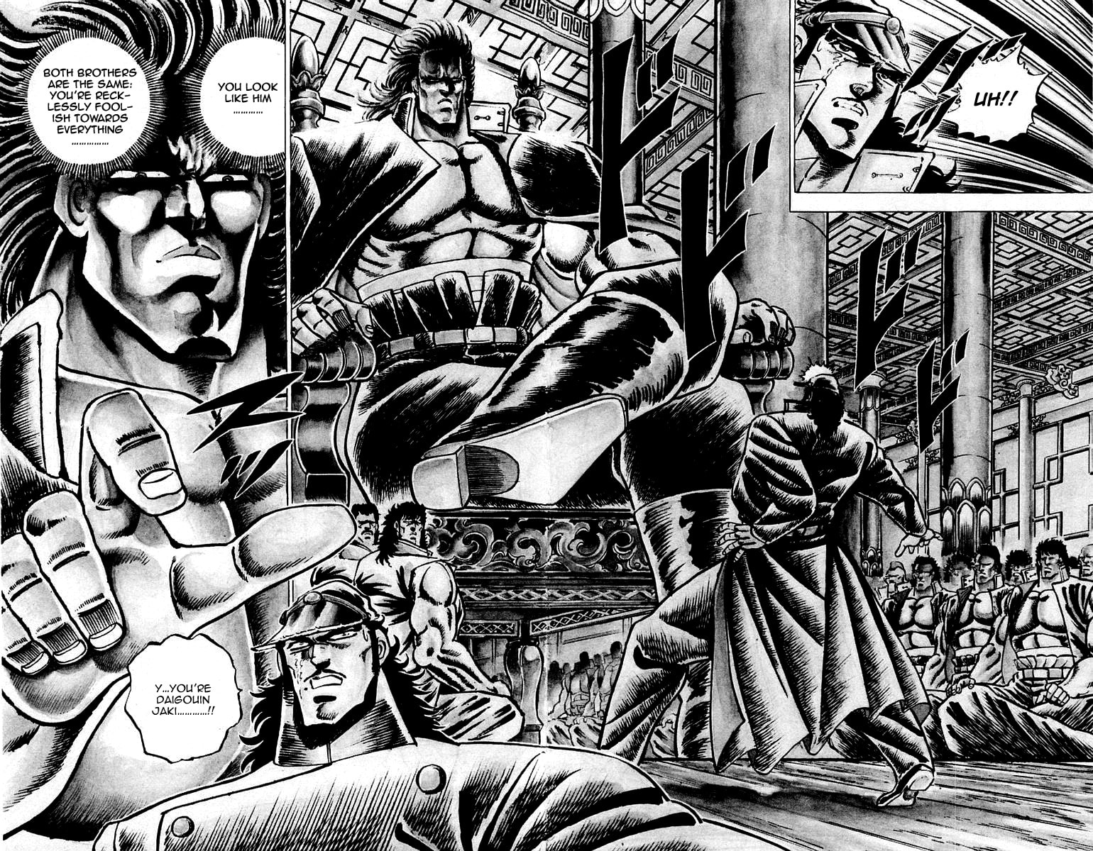 Read Charge!! Men
