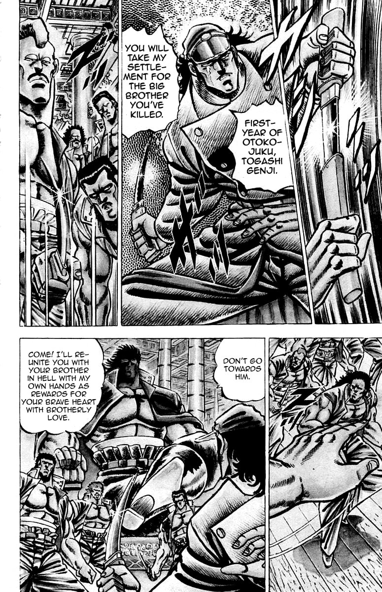Read Charge!! Men