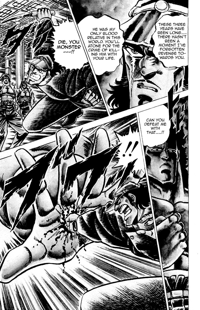 Read Charge!! Men