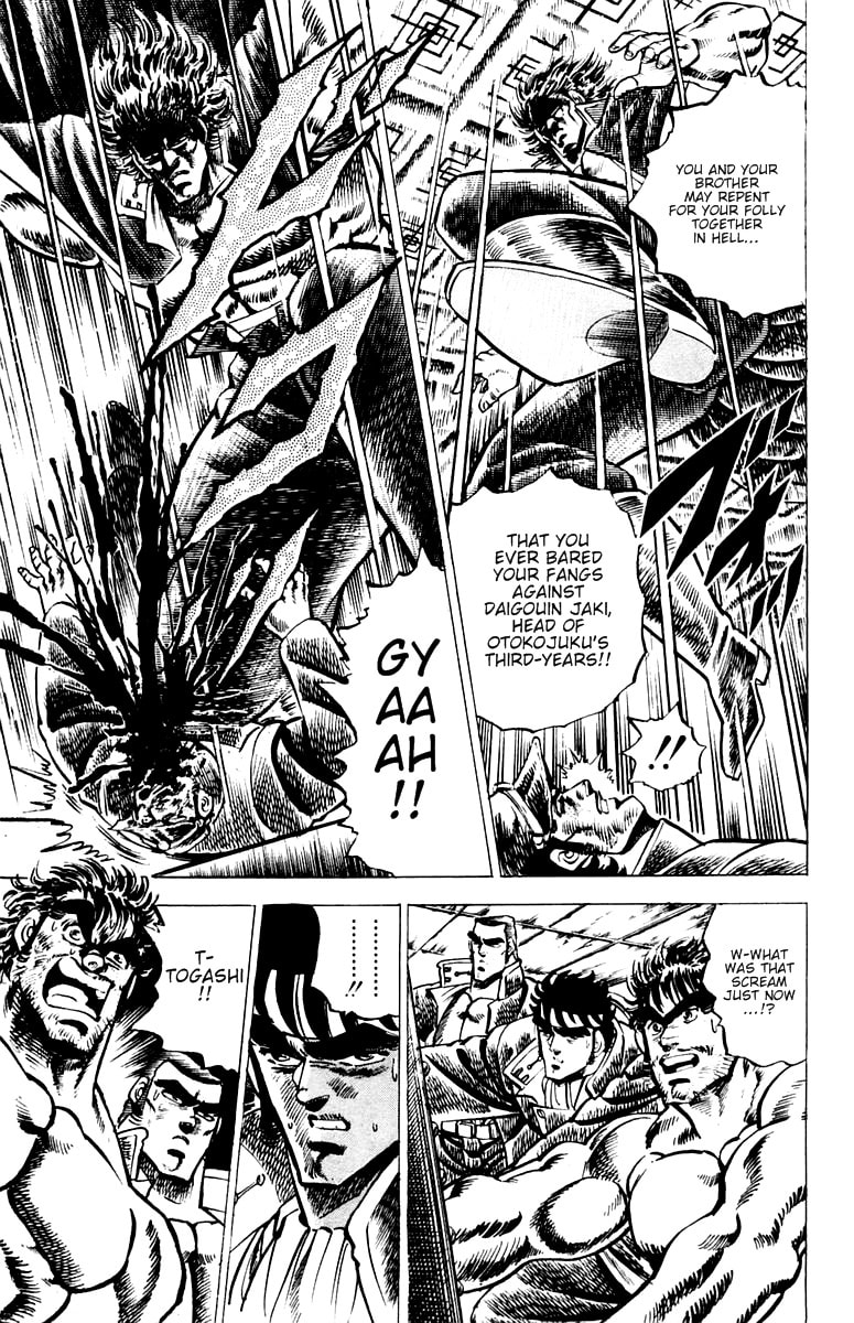 Read Charge!! Men