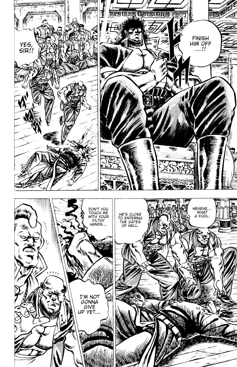 Read Charge!! Men