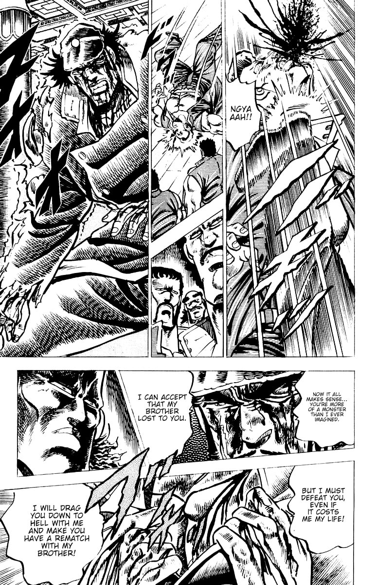 Read Charge!! Men