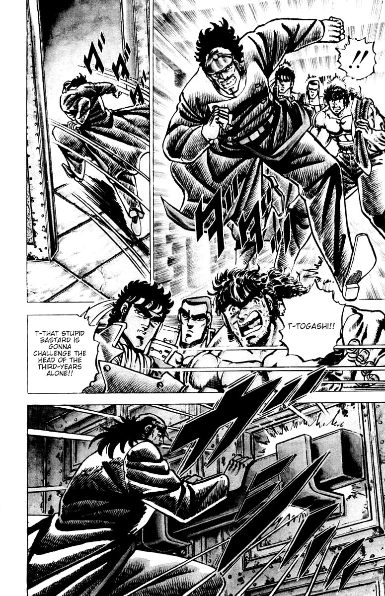 Read Charge!! Men
