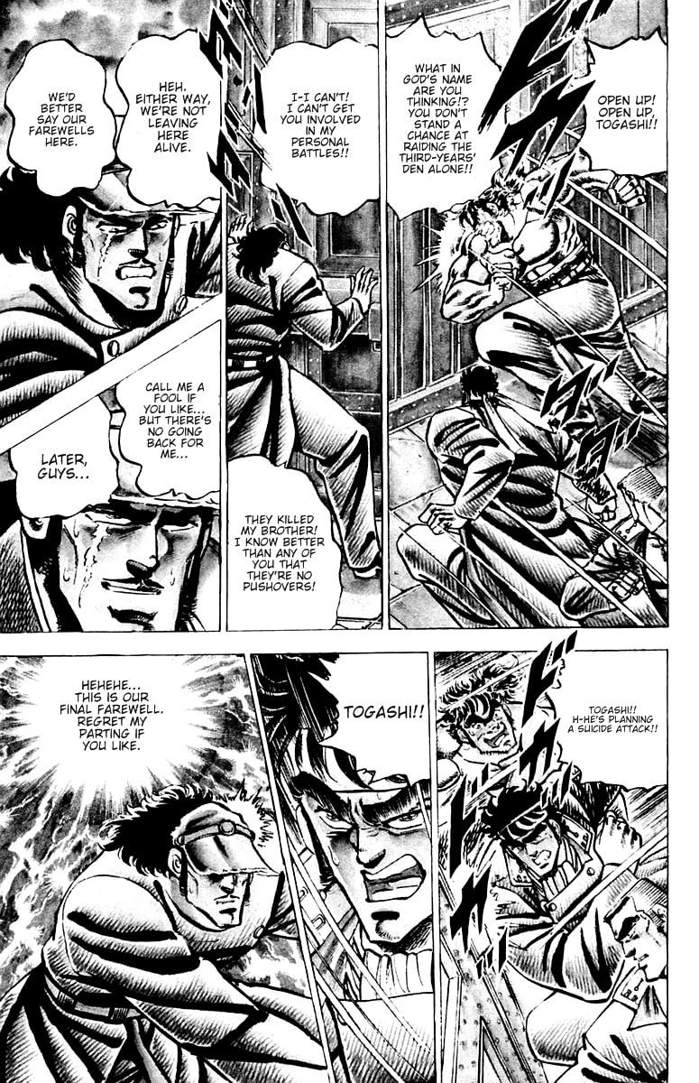 Read Charge!! Men