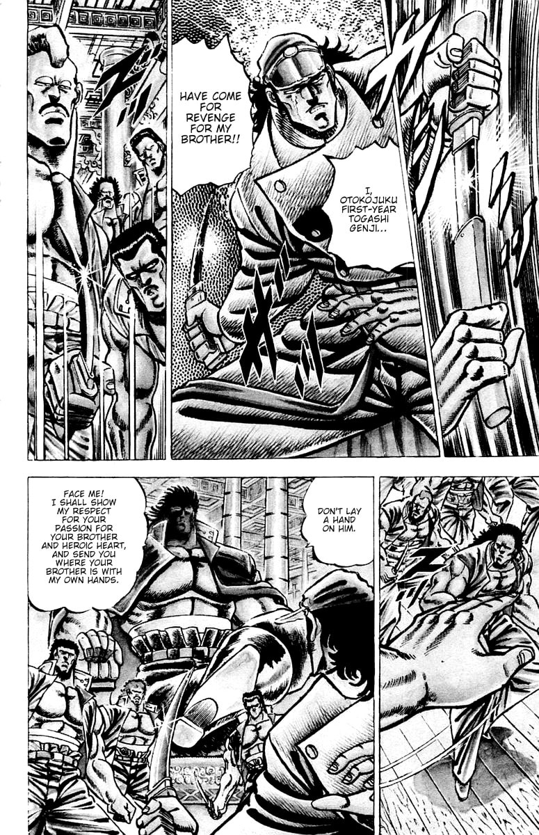 Read Charge!! Men