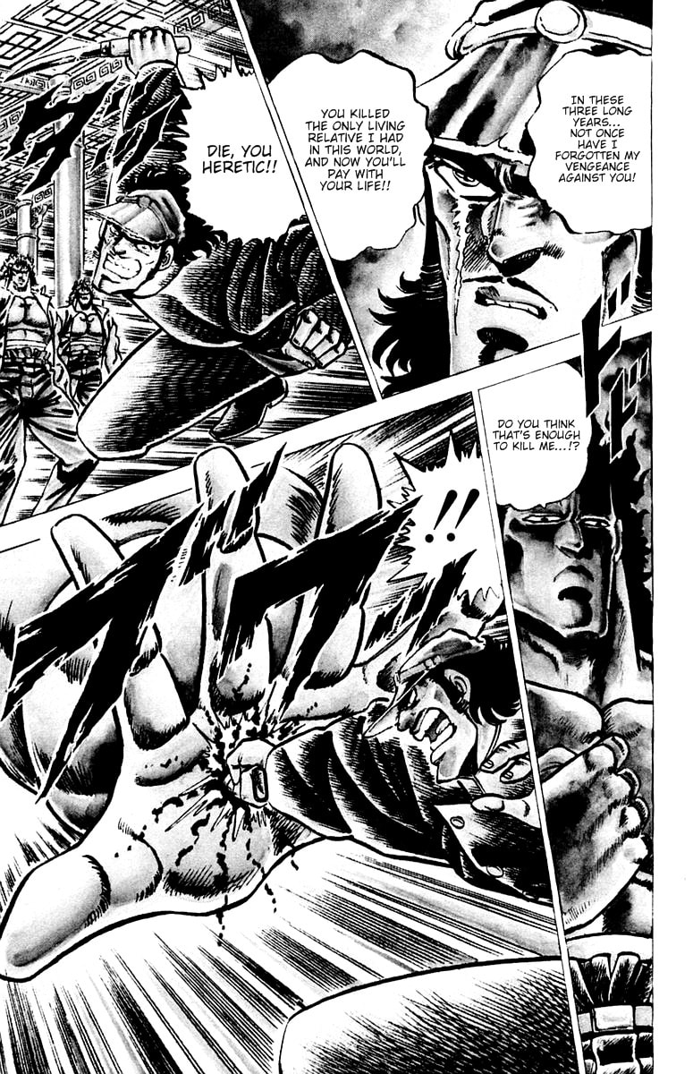 Read Charge!! Men