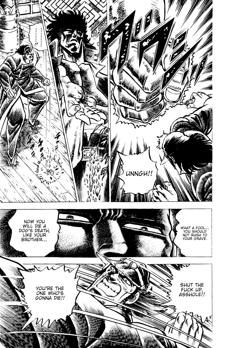 Read Charge!! Men