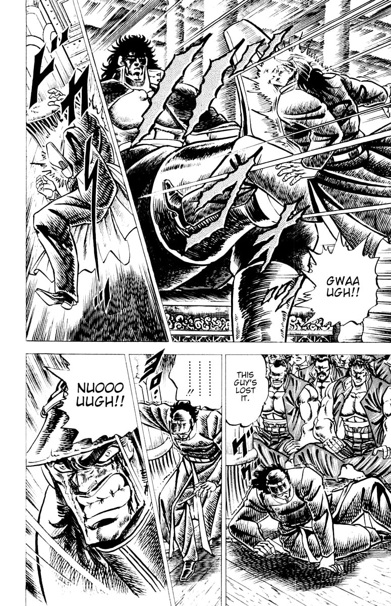 Read Charge!! Men