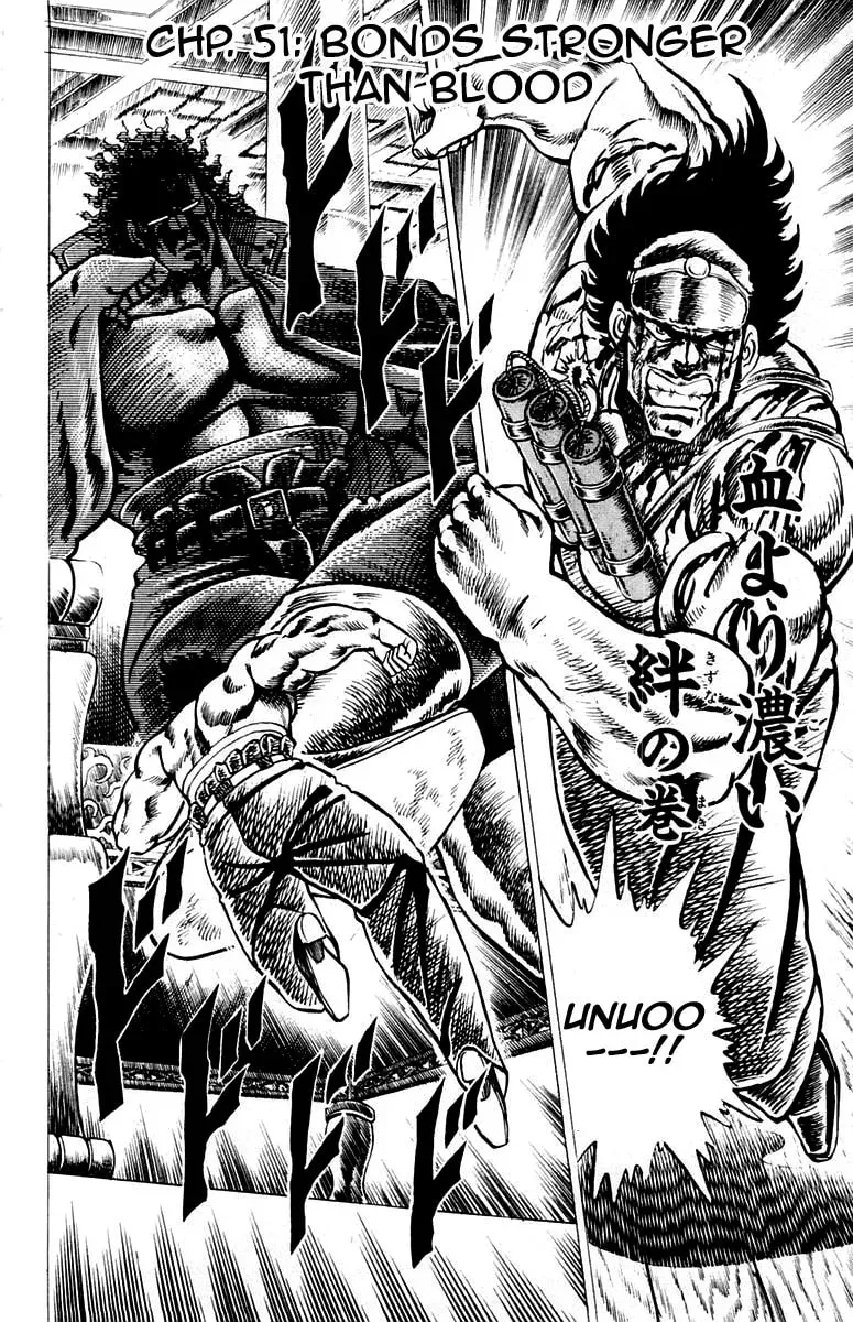 Read Charge!! Men